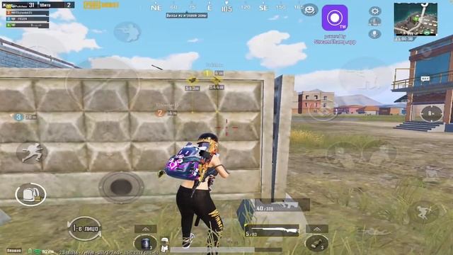 TEST Stream част 2 PUBG MOBILE 2.3.0 IPad 9 смотреть онлайн
