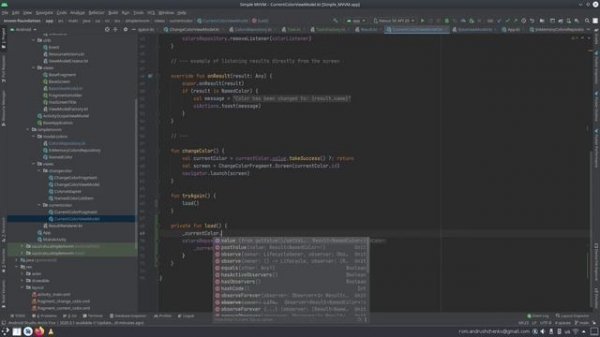 28. Android - Асинхронность многопоточность (часть 2)