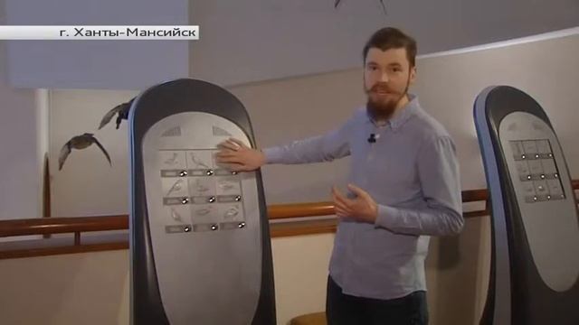 Музей Природы и Человека готов принять людей с ограниченными возможностями здоровья смотреть онлайн