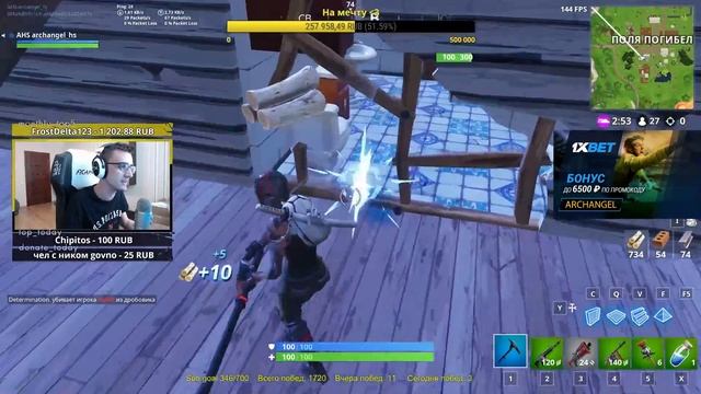 Archangel_hs про армию, учебу, деньги | Разговоры за жизнь с Архангелом Моменты со стрима