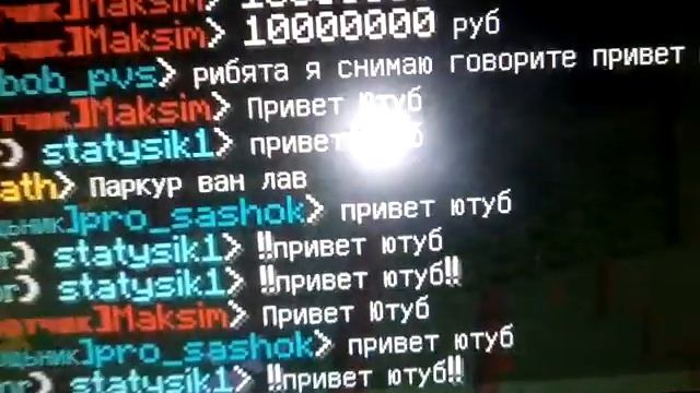 Просто так для друзей смотреть онлайн