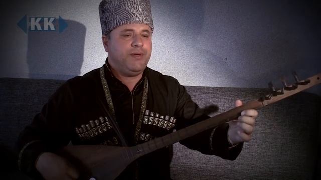 Омар Меликов (музыкальный инструмент "саз") смотреть онлайн