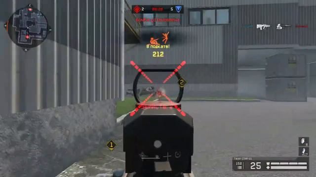 Как правильно обезвредить бомбу смотреть онлайн