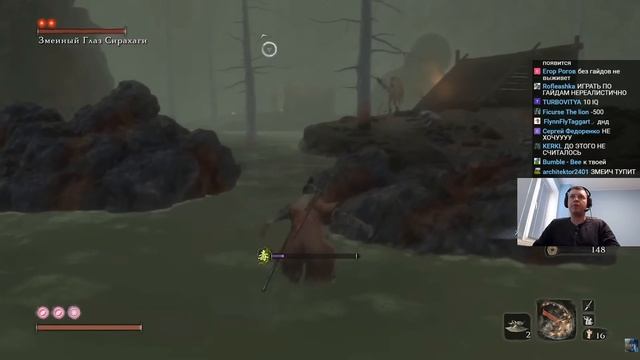 Папич играет в Секиро! Sekiro. Змеинный Глаз Сирахаги! 22 смотреть онлайн