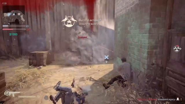 Uncharted 4- Work days off ))) смотреть онлайн