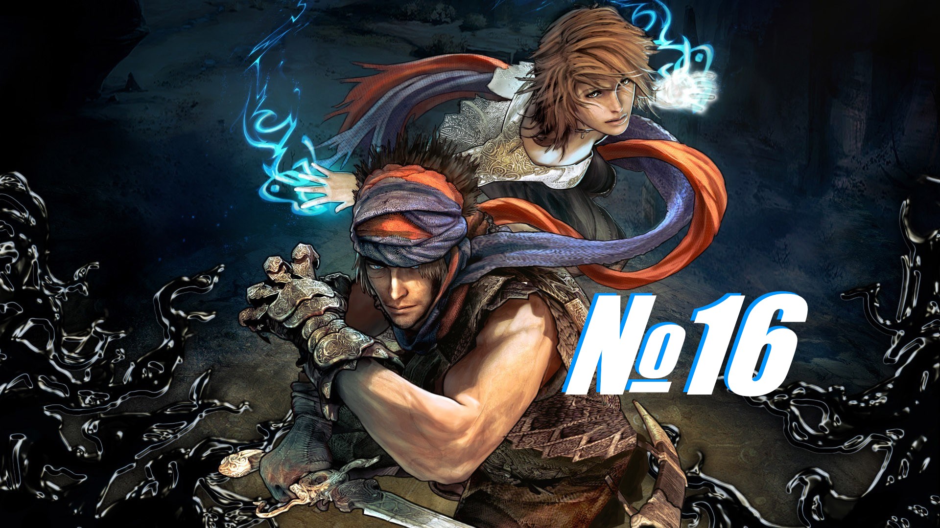 Prince Of Persia (2008) выпуск №16