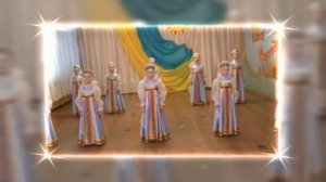 Русский хоровод в детском саду