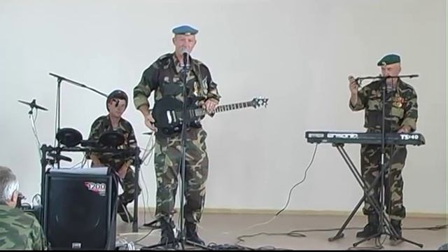 КАМЫШИН. 01.08.2015г. гр.Память из Крыма в 28 бригаде РХБЗ смотреть онлайн