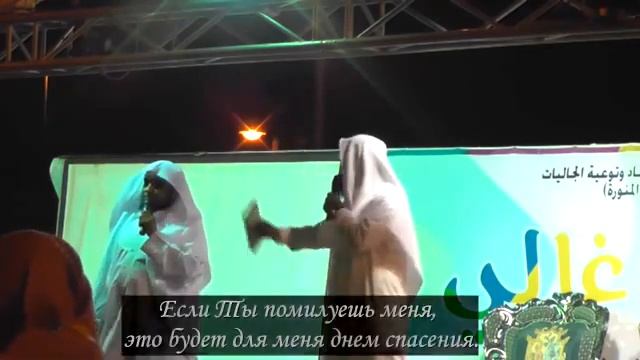 Нашид Возвращение к Аллаху смотреть онлайн