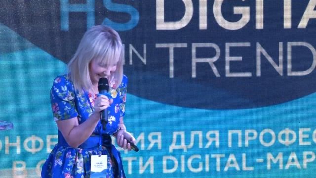 Любовь Пшеничникова, Дмитрий Егоров, Weborama