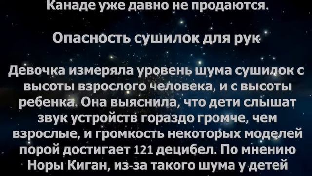 13 ЛЕТНЯЯ ДЕВОЧКА СДЕЛАЛА НАУЧНОЕ ОТКРЫТИЕ смотреть онлайн