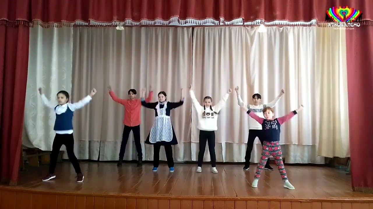 22 02 22 Танец We Will Rock You смотреть онлайн
