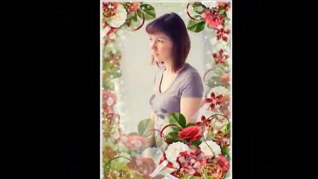 Иришка, с днем рождения! смотреть онлайн