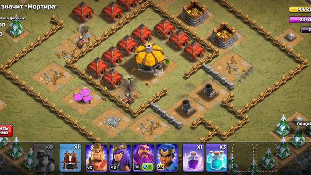 М - значит мортира смотреть онлайн