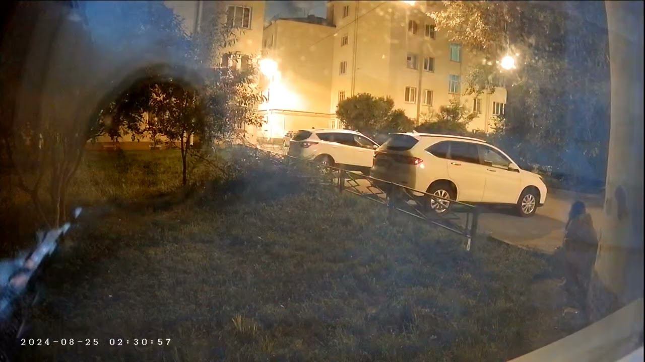 25 августа 2024 г. смотреть онлайн