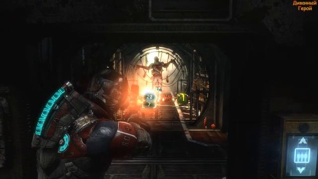 Прохождение Dead Space 3 (DLC Awakened) --- часть 2