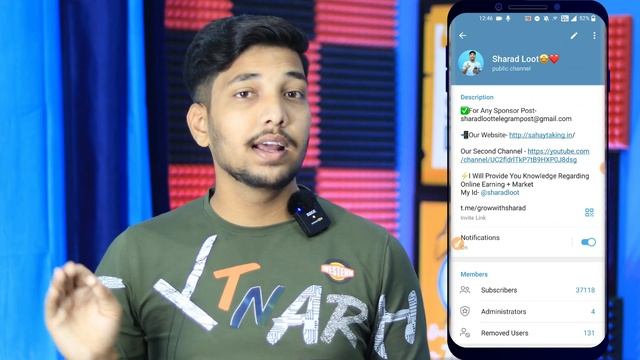 Telegram Se Paise Kaise Kamaye | How To Earn Money From Telegram Channel | Telegram Se Paise Kamaye смотреть онлайн
