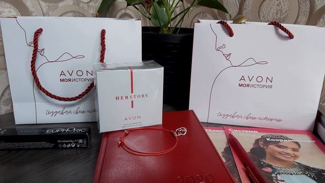 Подарки с конференции AVON, новинки первого квартала. #avon #avonkz