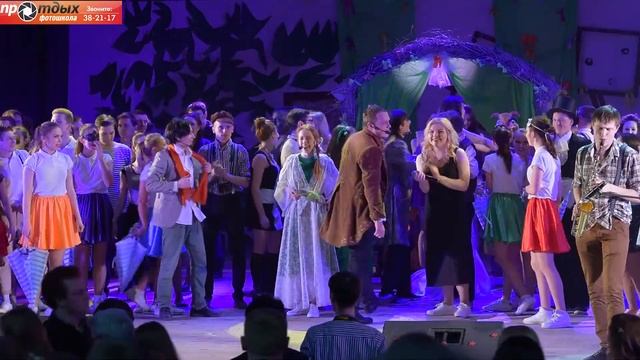 Кто они? -Они Пупсики! Париж 1900. 06.04.15. Студвесна ЧГУ смотреть онлайн