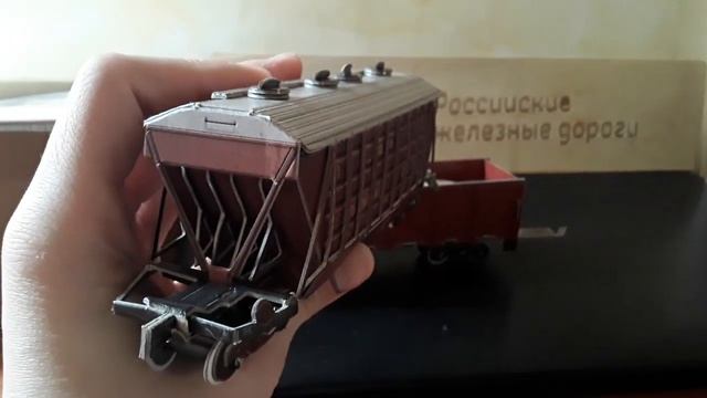 ДВЕ МОДЕЛИ ВАГОНОВ ОТ УМНОЙ БУМАГИ./МАКЕТ РЖД/ смотреть онлайн