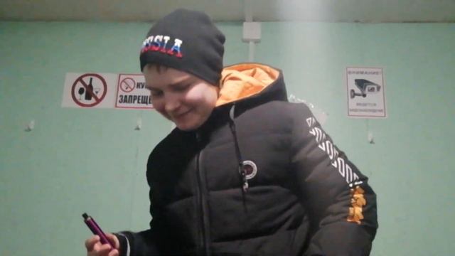 Обзор на АШКУДИШКУ