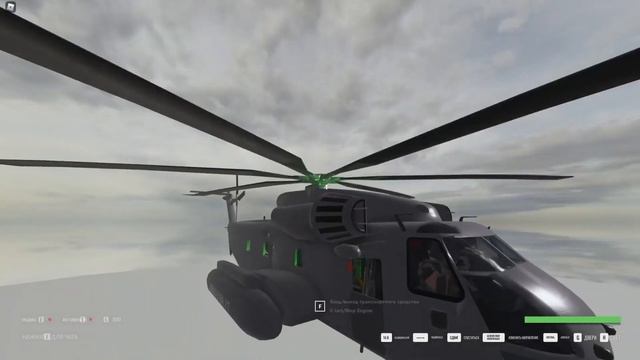 КАК получить ОТЧИВКУ Calm Before The Storm в Blackhawk Rescue Mission 5 (роблокс) смотреть онлайн