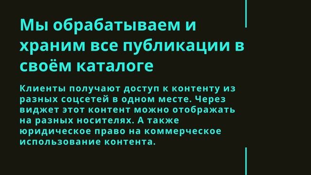 Презентация сервиса ft3.com для Старт Хаб Экспо! смотреть онлайн