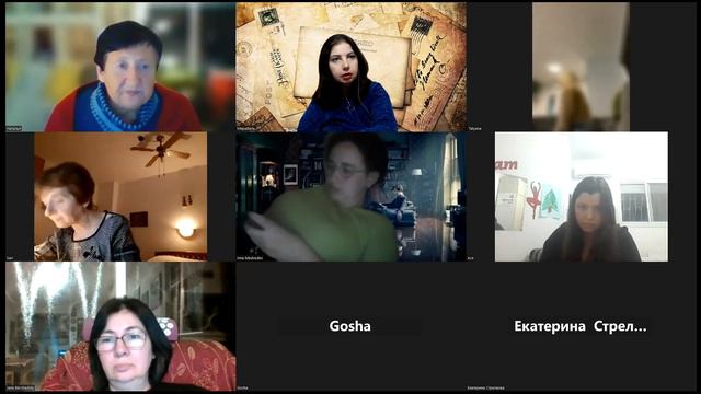 Литклуб в Out Of Box - "Клуб любителей книг и пирогов из картофельных очистков" смотреть онлайн