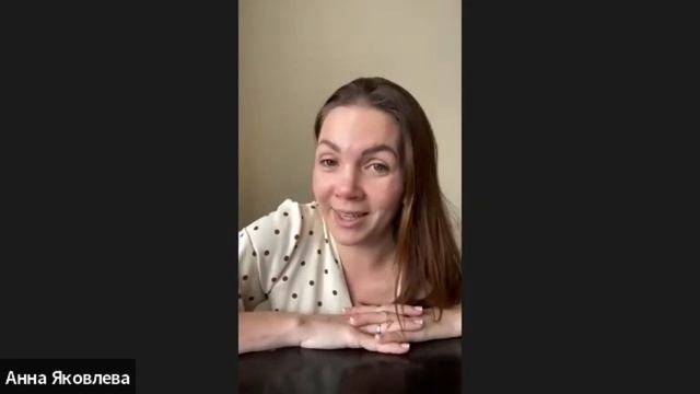 Как научиться выражать и проявлять эмоции, когда есть страх выглядеть глупо? смотреть онлайн