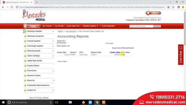 How To View Your Quotes Online on MercedesMedical.com смотреть онлайн
