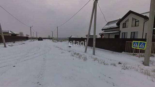 Код объекта 10134497 Молчанова смотреть онлайн