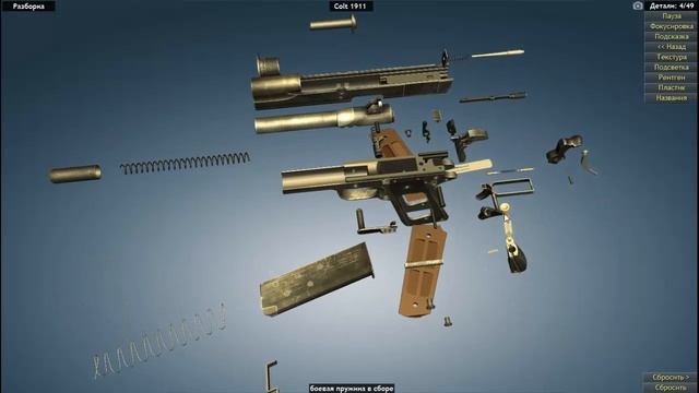 World of Guns Gun Disassembly Самый лучший симулятор оружия смотреть онлайн