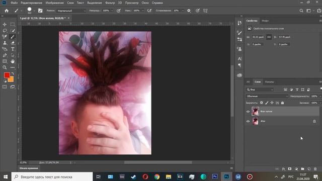 как проверить какой цвет волос вам пойдет | как в фотошопе сменить цвет волос смотреть онлайн