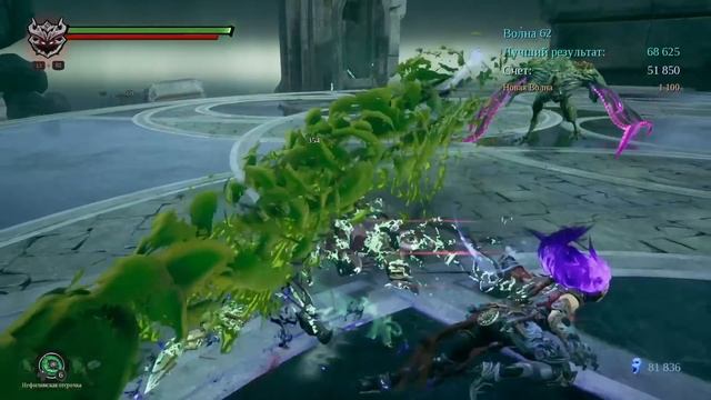 Darksiders 3 DLC The Crucible Апокалипсис ➤ Горнило 0-100 ➤ Злобный Киллингтон смотреть онлайн