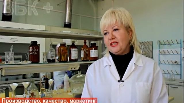 ПРОИЗВОДСТВО,КАЧЕСТВО,МАРКЕТИНГ смотреть онлайн