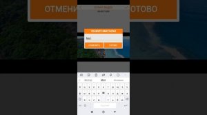 Простой способ разделить видео на части для статусов в WhatsApp и сторис Instagram. Лидер SW
