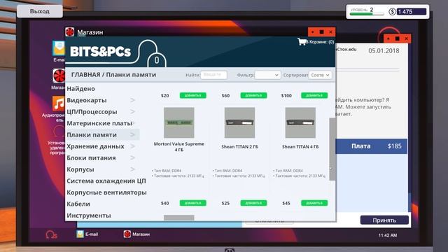 Как сжечь компьютер? • PC Building Simulator смотреть онлайн