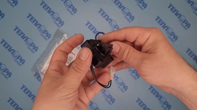 7822762 Датчик протока Viessmann Vitopend WH0A смотреть онлайн