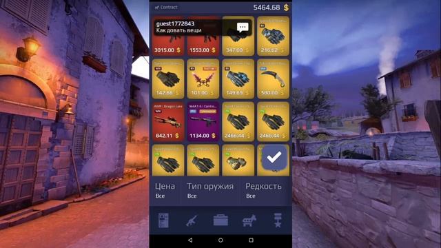 КАК ПОДНЯТЬ 15000 $ ЗА ДЕНЬ - Case Royale смотреть онлайн