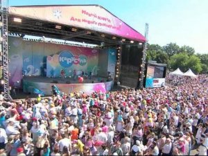 1 июня. Концерт