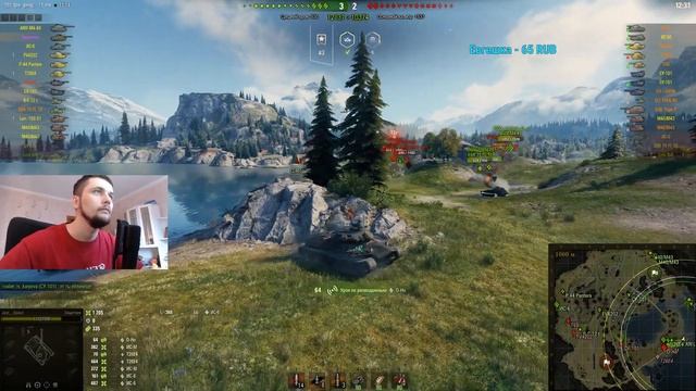 ВВЕЛИ НОВЫЙ БАЛАНСИРОВЩИК В WORLD OF TANKS