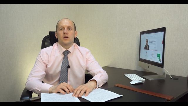 Вот что сказал Верховный суд об обеспечительных мерах смотреть онлайн