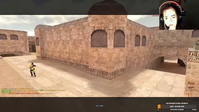 Играем в Counter-Strike(meat74.ru)(Самый пошлый паблик ) смотреть онлайн
