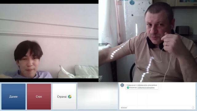 Школьник из Казахстана смотреть онлайн