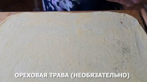 ДАРГИНСКИЙ СЛОЁНЫЙ ХИНКАЛ. Любимое блюдо моего мужа | Открытая кухня