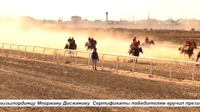 ПОБЕДИТЕЛЬ АЛАМАН БАЙГЕ ПОЛУЧИЛ СЕРТИФИКАТ НА 2 МИЛЛИОНА ТЕНГЕ смотреть онлайн