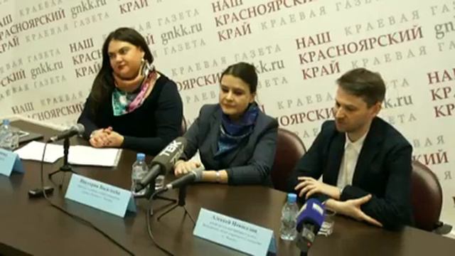 Press Polus смотреть онлайн