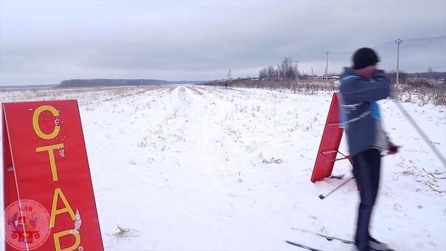 Лыжня России 2018 смотреть онлайн