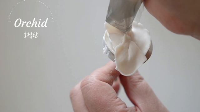 앙금플라워 줄리엣로즈, 호접란/ Juliet Rose / Orchid /flower piping techniques смотреть онлайн