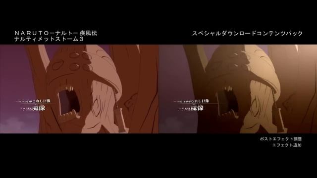 Naruto Shippuden: Ultimate Ninja Storm 3 Full Burst vs. Original Comparison Video 2 смотреть онлайн